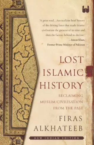 Lost Islamic History